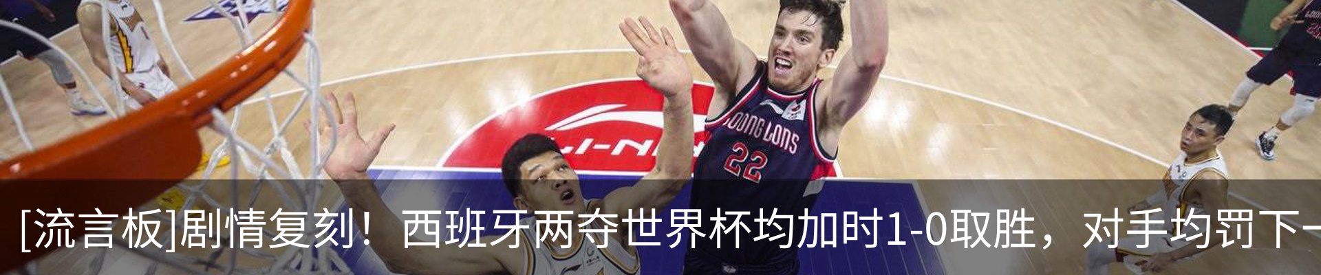 热点资讯